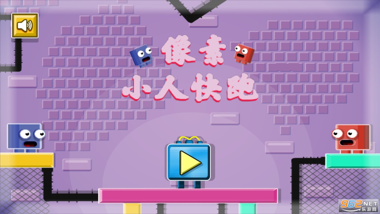 ����С�˿�����Ϸ��ͼ2