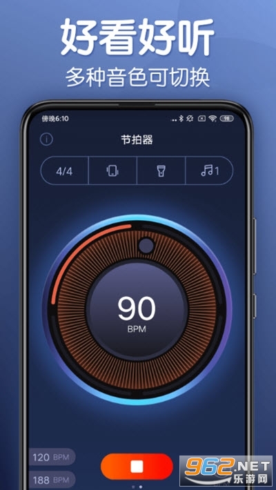 �����������޹���v1.0.0 ��׿���ͼ2