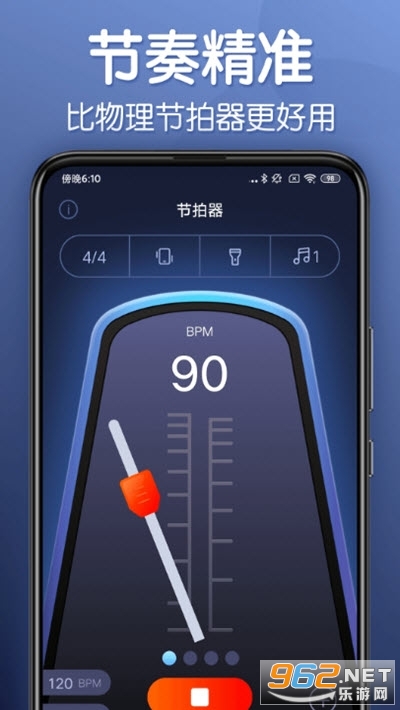 �����������޹���v1.0.0 ��׿���ͼ0