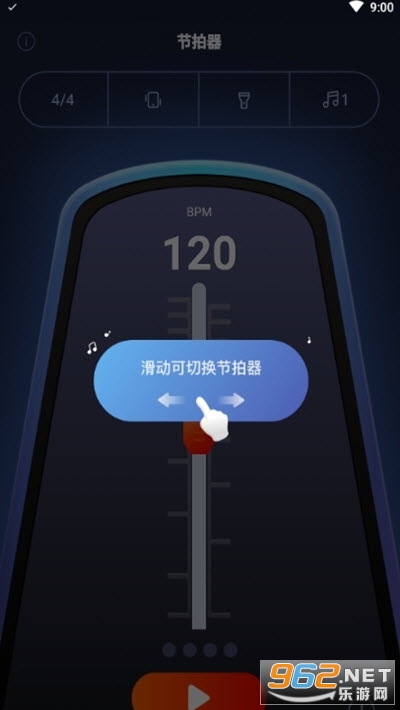 �����������޹���v1.0.0 ��׿���ͼ1
