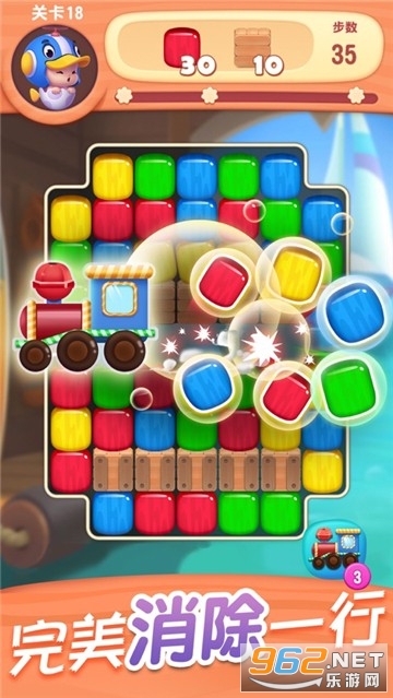 ��������ͣ����v1.3.2 ��׬Ǯ��ͼ1