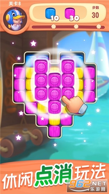 ��������ͣ����v1.3.2 ��׬Ǯ��ͼ3
