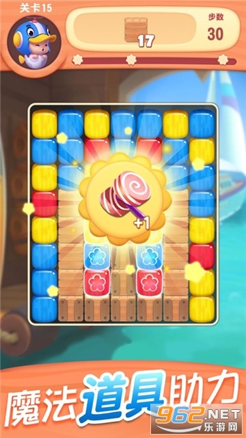 ��������ͣ����v1.3.2 ��׬Ǯ��ͼ4