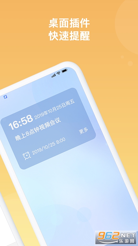 ���±���Ǳ���¼2020app��ͼ1