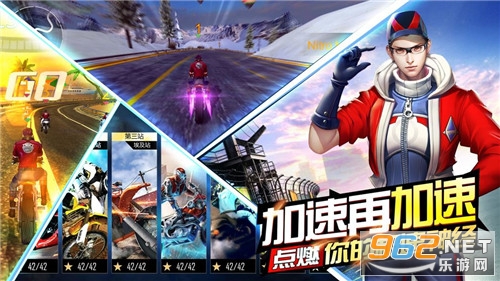 ����Ħ�а�׿��v1.1.6 ���°��ͼ0