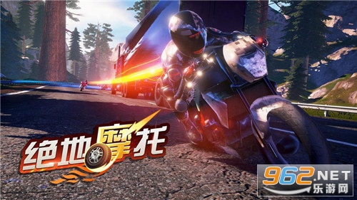 ����Ħ�а�׿��v1.1.6 ���°��ͼ2