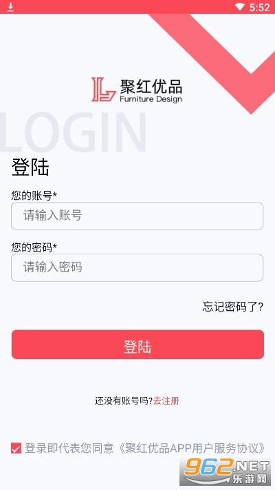 �ۺ���Ʒ��׿�ٷ���v8.30 ��׿���ͼ0