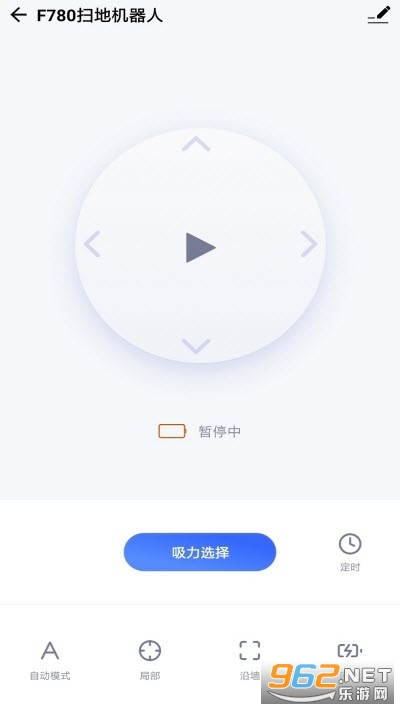 ���׾���������app�ٷ���v1.0.0 ��׿���ͼ1