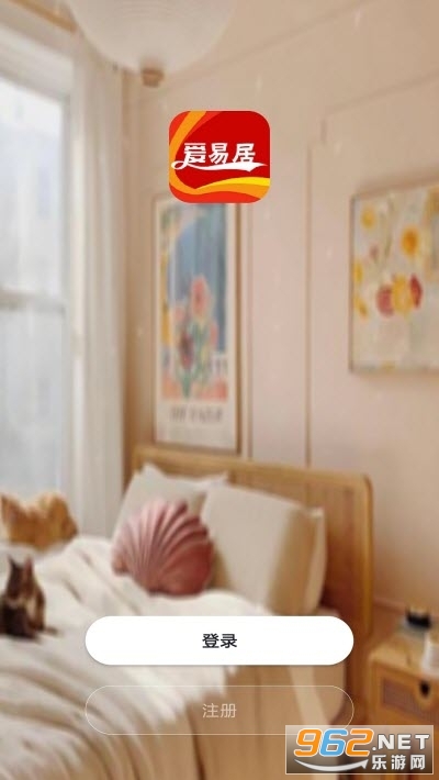 ���׾���������app�ٷ���v1.0.0 ��׿���ͼ0