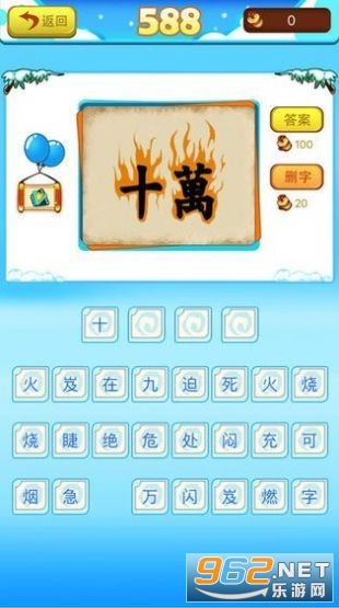 ����󽫾�����v1.0.0 �����ֽ�ͼ0