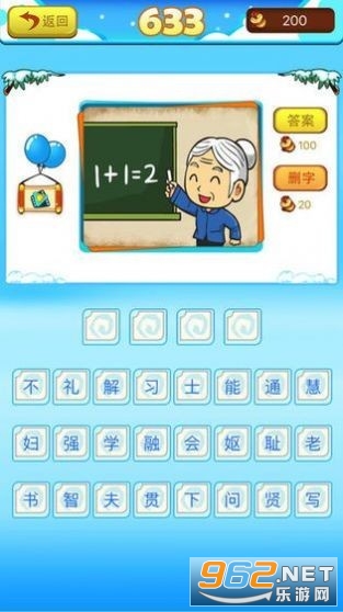 ����󽫾�����v1.0.0 �����ֽ�ͼ2