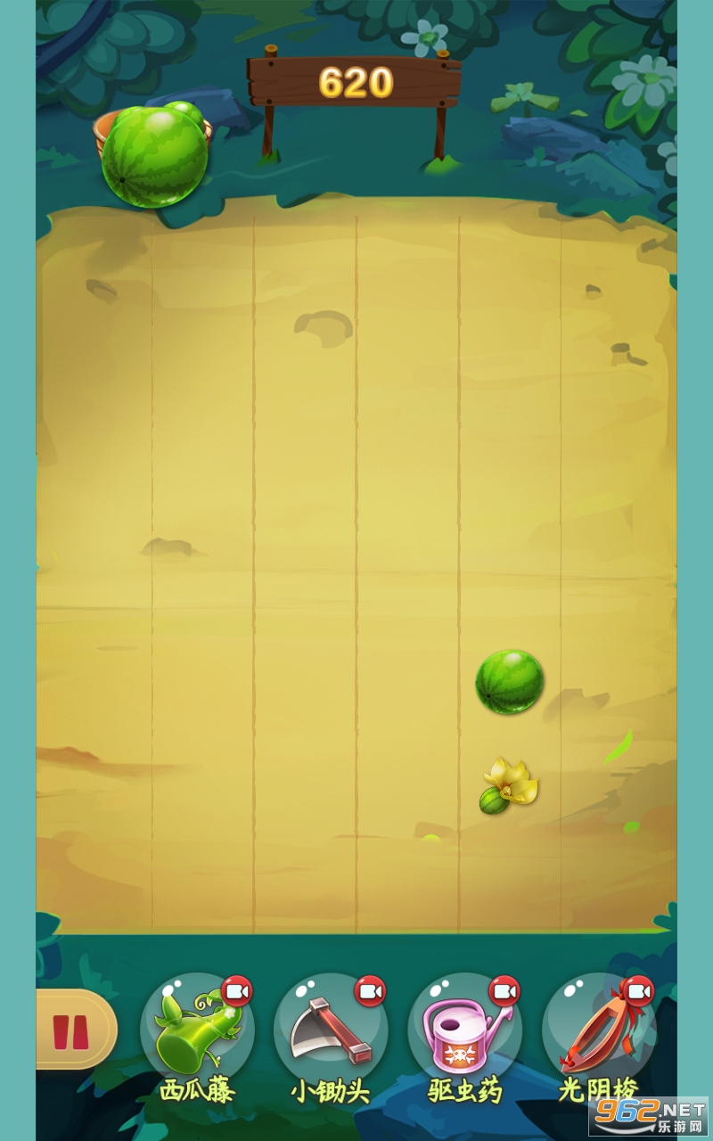 ����������Ϸv1.0 �ٷ����ͼ0