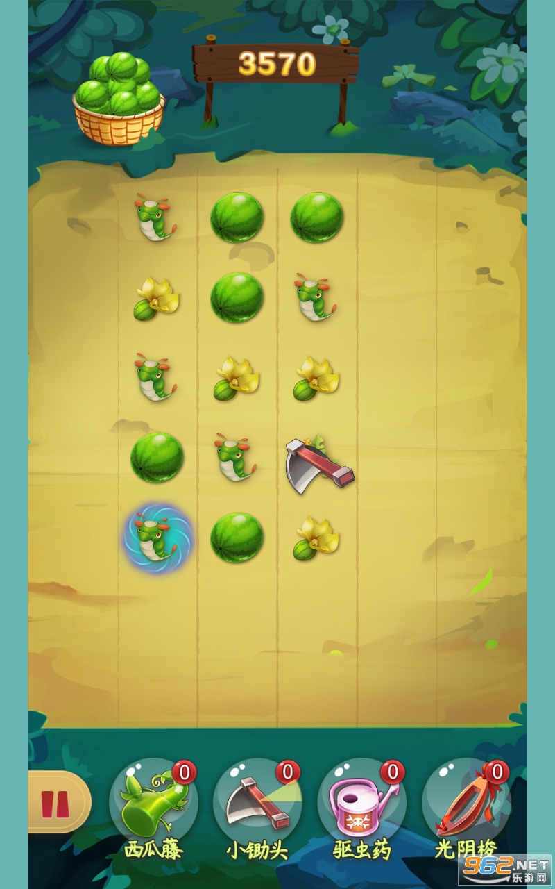 ����������Ϸv1.0 �ٷ����ͼ2
