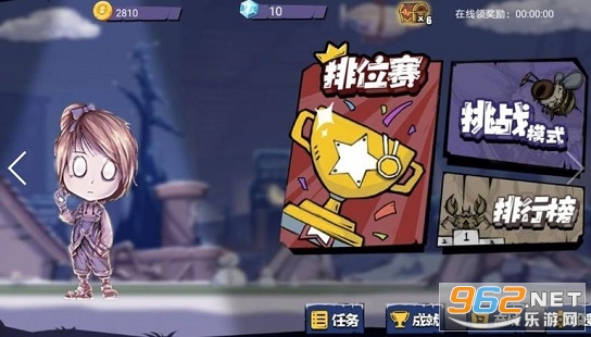 ѩ�˴��Ҷ���ͼ3