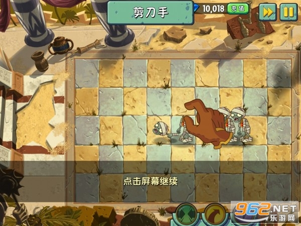 ֲ���ս��ʬ2�ֻ��氲׿��ͼ2