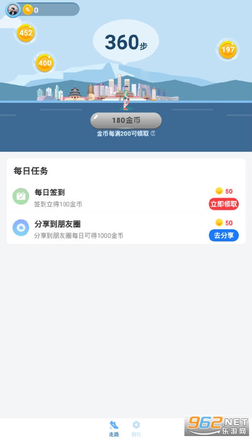 ��·������ٷ���