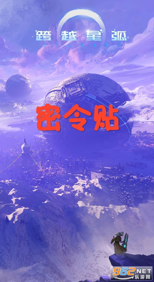��Խ�ǻ��������� ��Խ�ǻ������ȫ2021