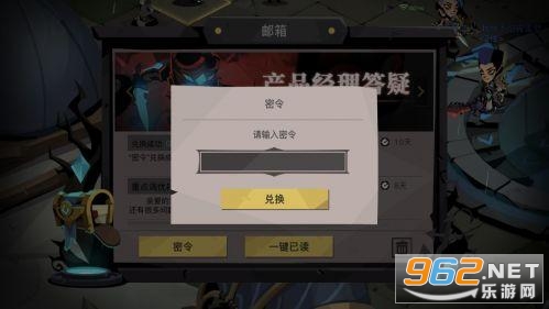 贪婪洞窟2密令大全2021最新 贪婪洞窟2密令大全可用 贪婪洞窟2密令大全2021最新 贪婪洞窟2密令大全可用