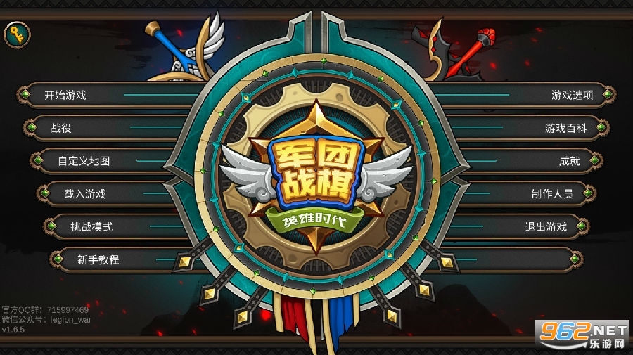 ����ս��Ӣ��ʱ���ֻ���