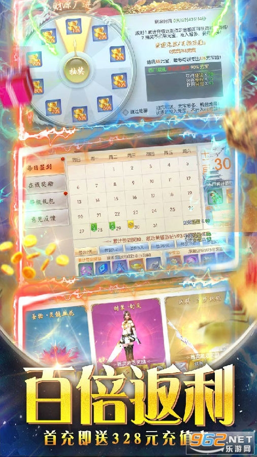 ����֮ŭ(�ٱ�����)