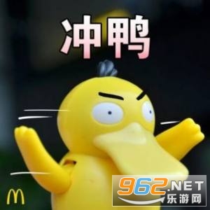 ������е�Ѽ�ӱ��������ͼƬ