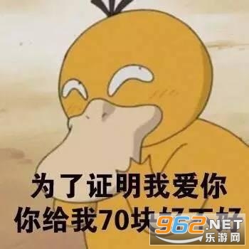 ������е�Ѽ�ӱ��������ͼƬ
