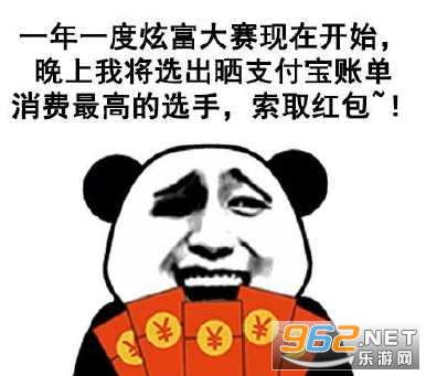 ��������˵�����ұ����