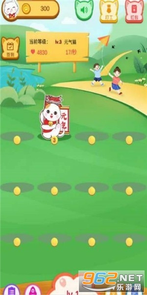 �в�è�����app