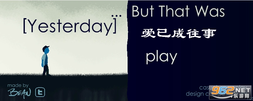 ���ѳ�������Ϸ
