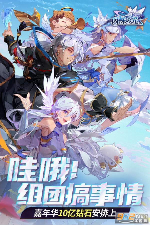 ��˸֮�����100��