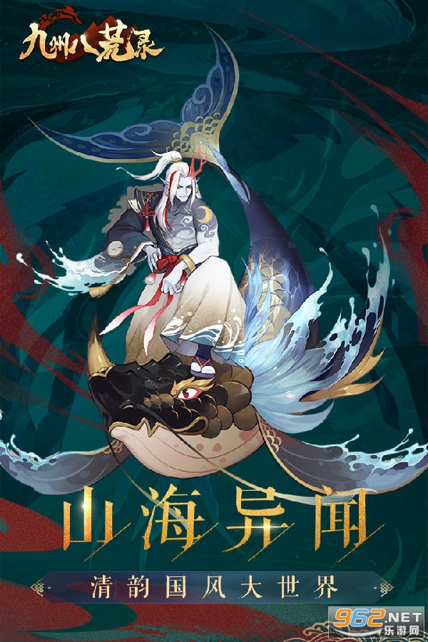 ���ݰ˻�¼2021