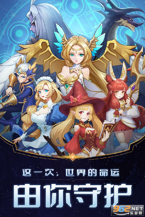 天命起源2021 天命起源2021