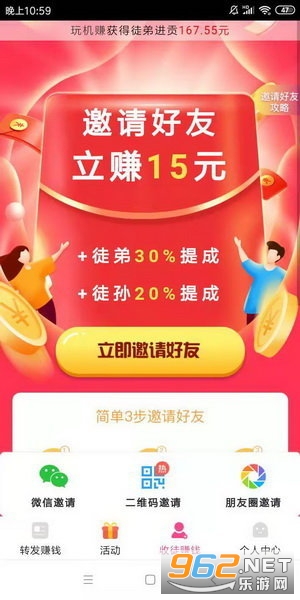 ������APP