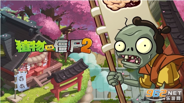 ֲ���ս��ʬ2ƽ��ʱ��