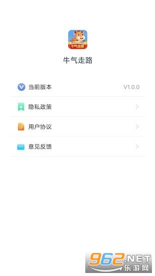ţ����·app
