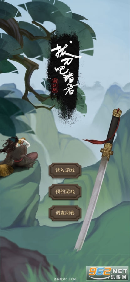 �ε�������ƽ��