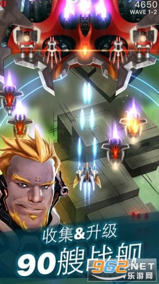 我的战机666红包版 我的战机666红包版