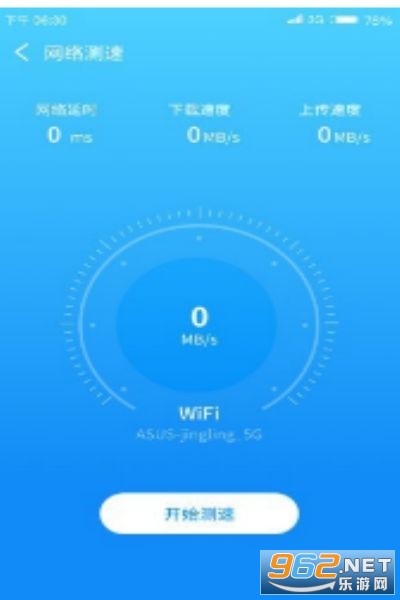 WIFI��Ǯ�����