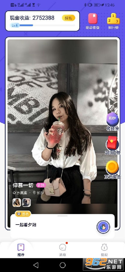 ��������app