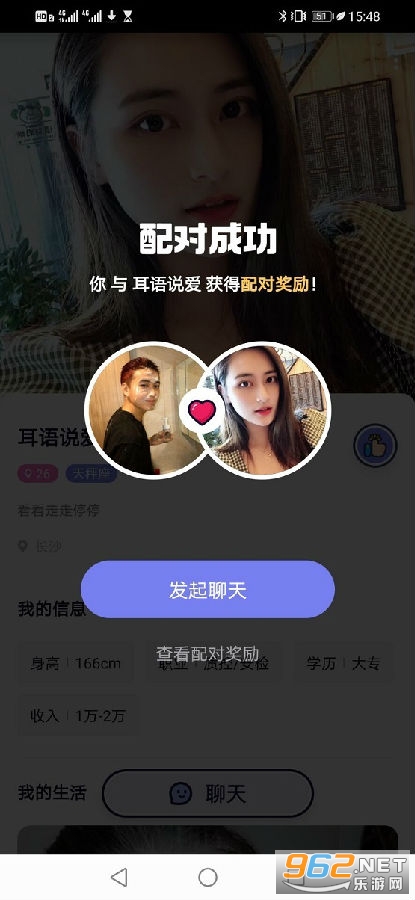 ��������app