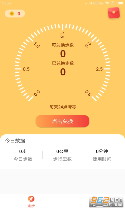 ��·׬��������