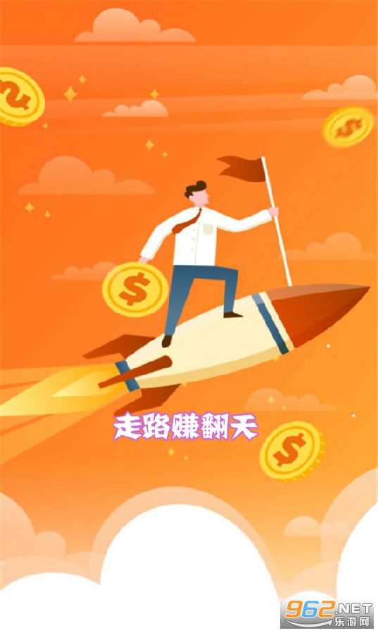��·׬����׬Ǯapp