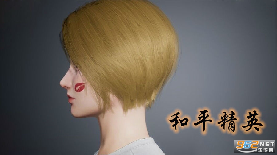 ��ƽ��Ӣ�ƽ𵺵�ͼ����