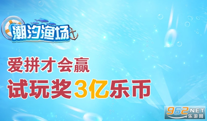 ��ϫ�泡׬Ǯ��