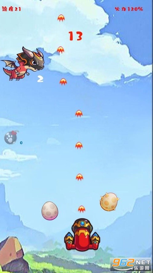 天空撕裂者 天空撕裂者