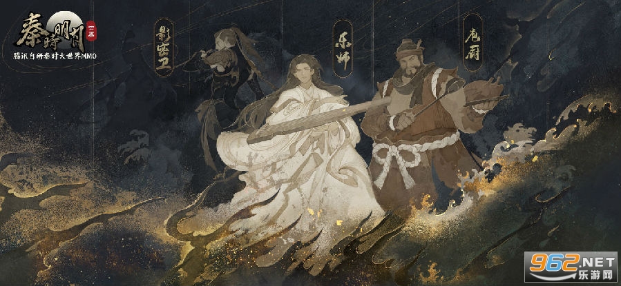 秦时明月世界什么时候可以玩 秦时明月世界手游什么时候上线 秦时明月世界什么时候可以玩 秦时明月世界手游什么时候上线