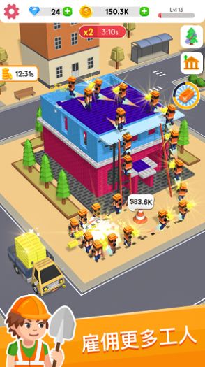 3D��������ֻ���