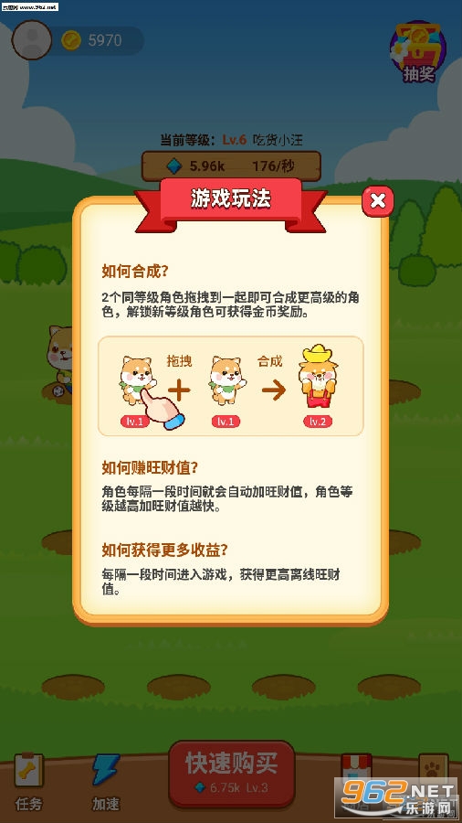 ���������ֻ�����׬Ǯ��