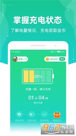 �����Ǯ�´����ְ�