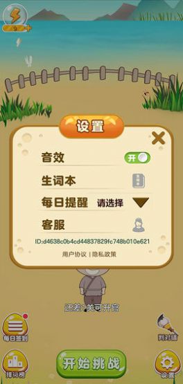 �������������ֻ��汾